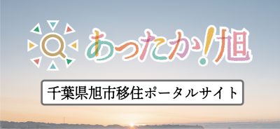 太田八坂神社のエンヤーホー【県指定無形民俗文化財】 | 夏のイベント