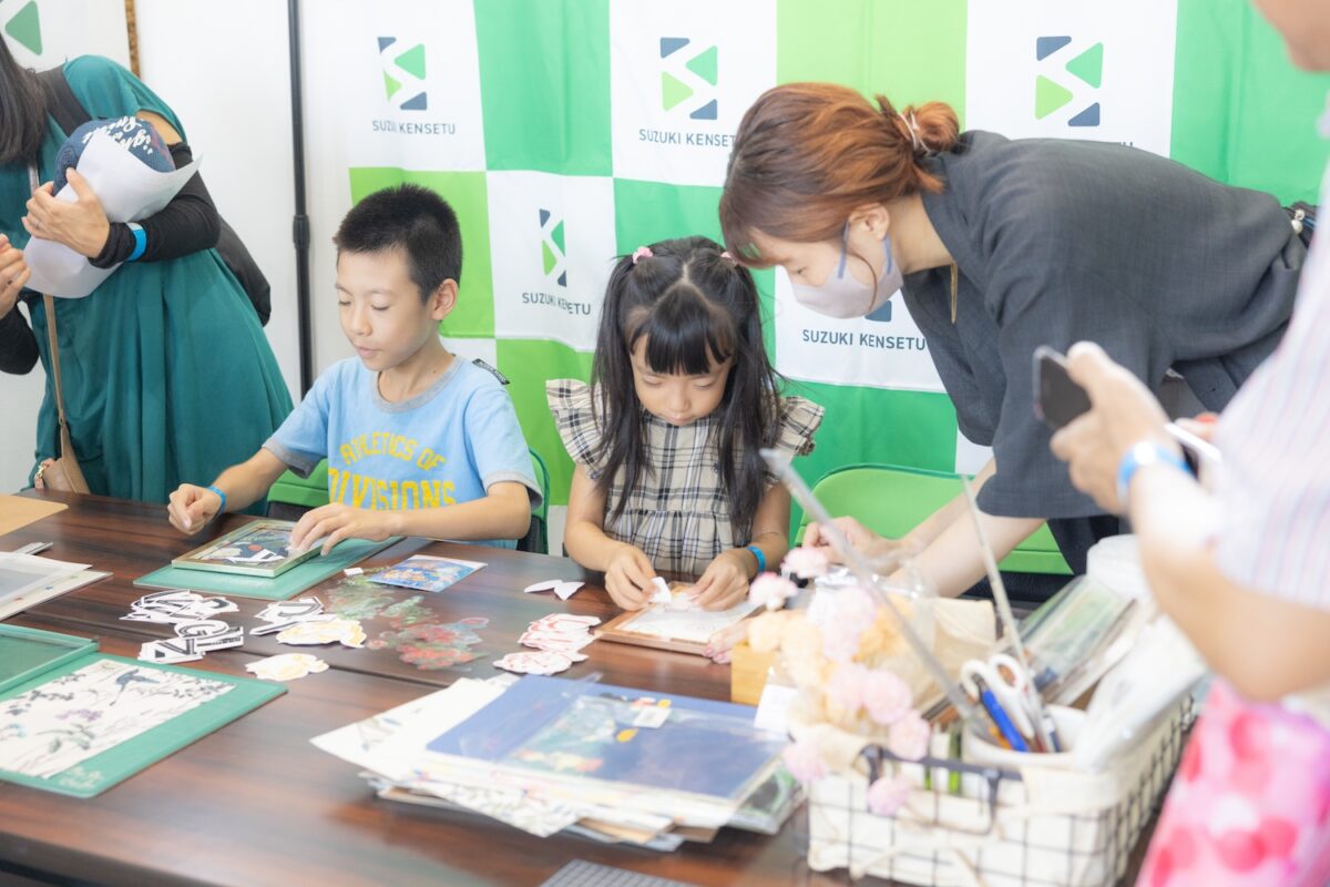 【9/7(日)】TOSO家づくりEXPO vol.11【入場無料の家づくりテーマパーク！】 | その他