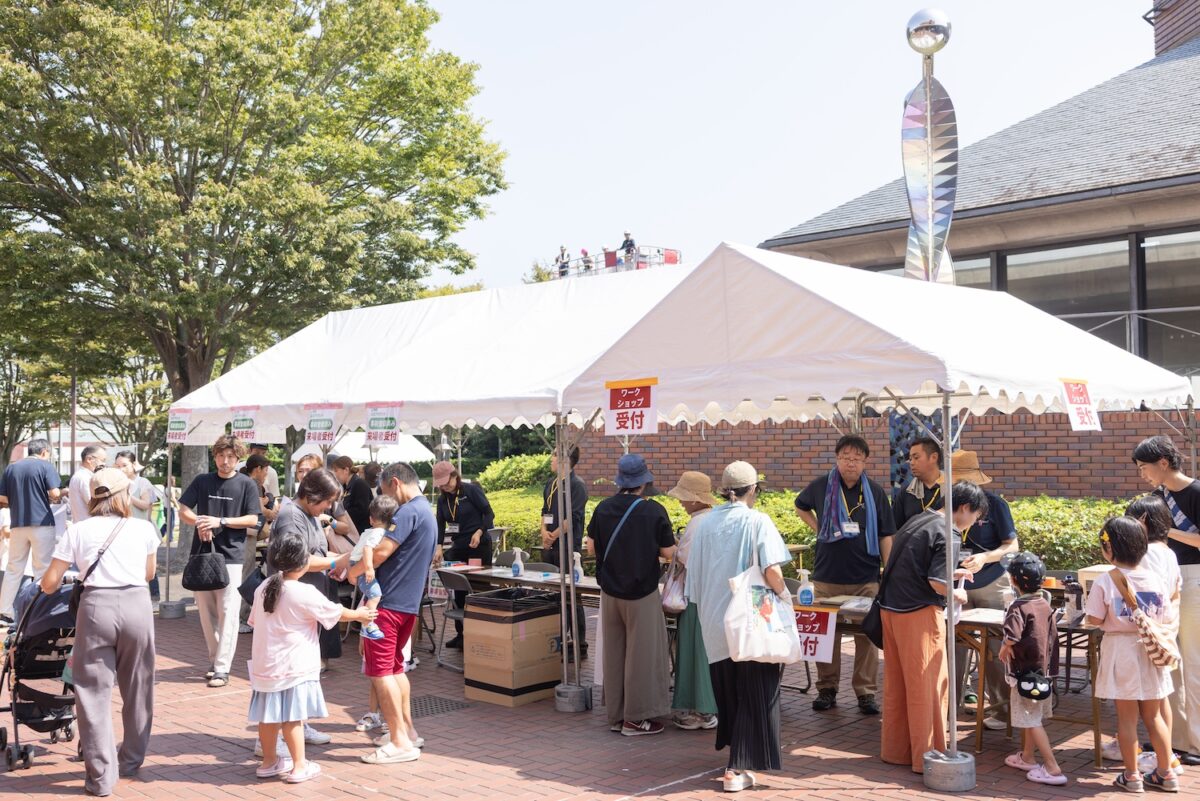 【9/7(日)】TOSO家づくりEXPO vol.11【入場無料の家づくりテーマパーク！】 | その他