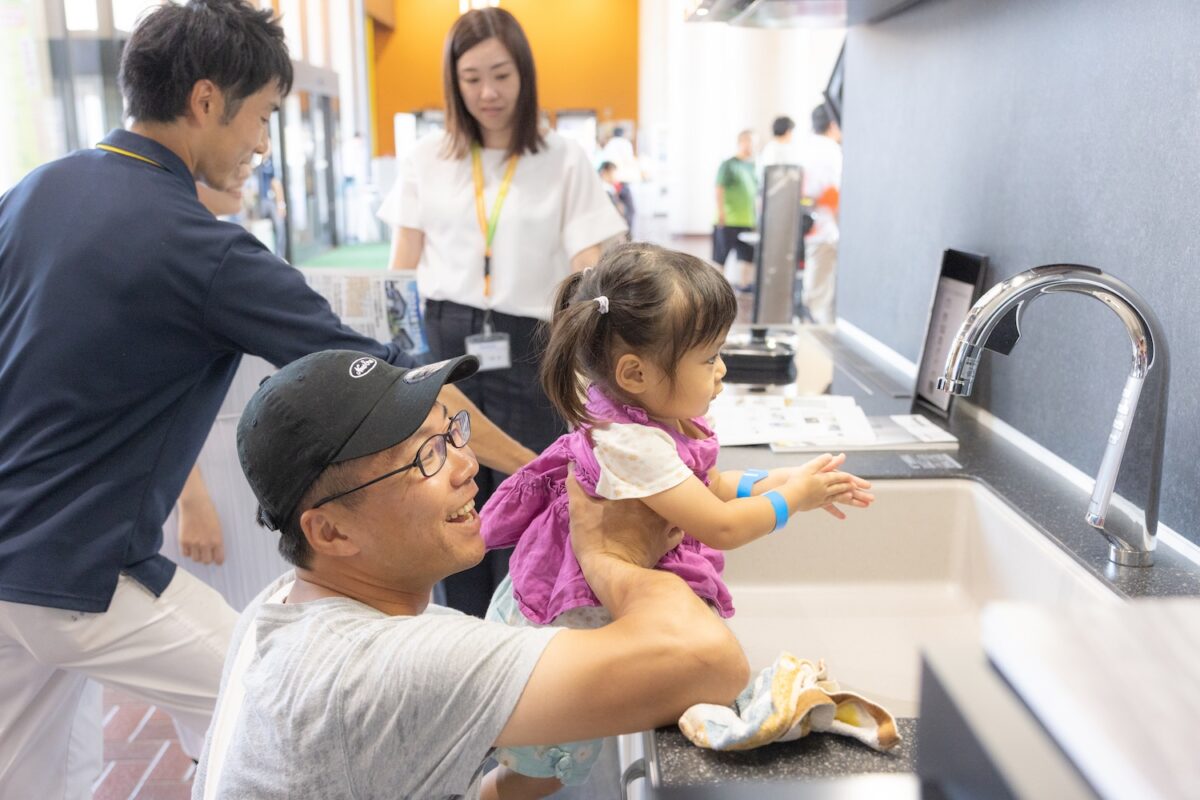 【9/7(日)】TOSO家づくりEXPO vol.11【入場無料の家づくりテーマパーク！】 | その他