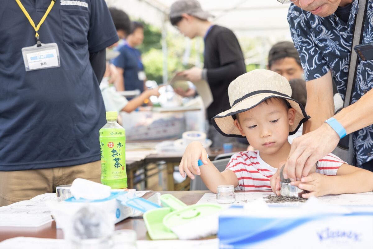 【9/7(日)】TOSO家づくりEXPO vol.11【入場無料の家づくりテーマパーク！】 | その他