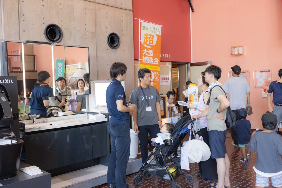【9/7(日)】TOSO家づくりEXPO vol.11【入場無料の家づくりテーマパーク！】 | その他