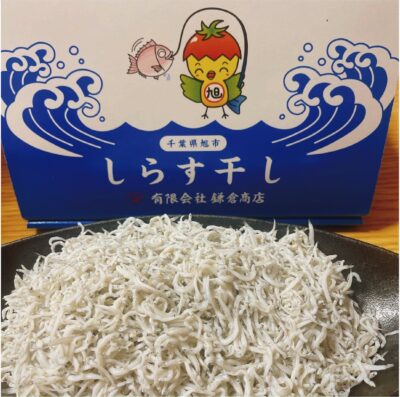 旭プレミアム