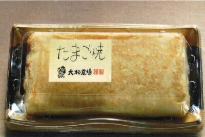旭プレミアム