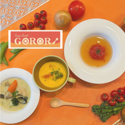 シーズンスープ GORORI（ごろり） | ご当地グルメ