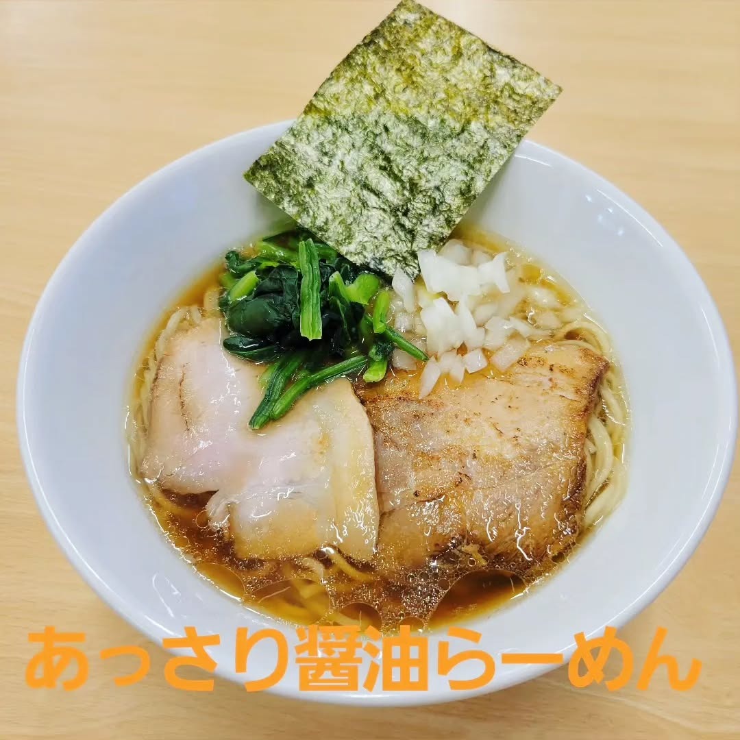 濃厚鶏らーめん106 | 飲食店