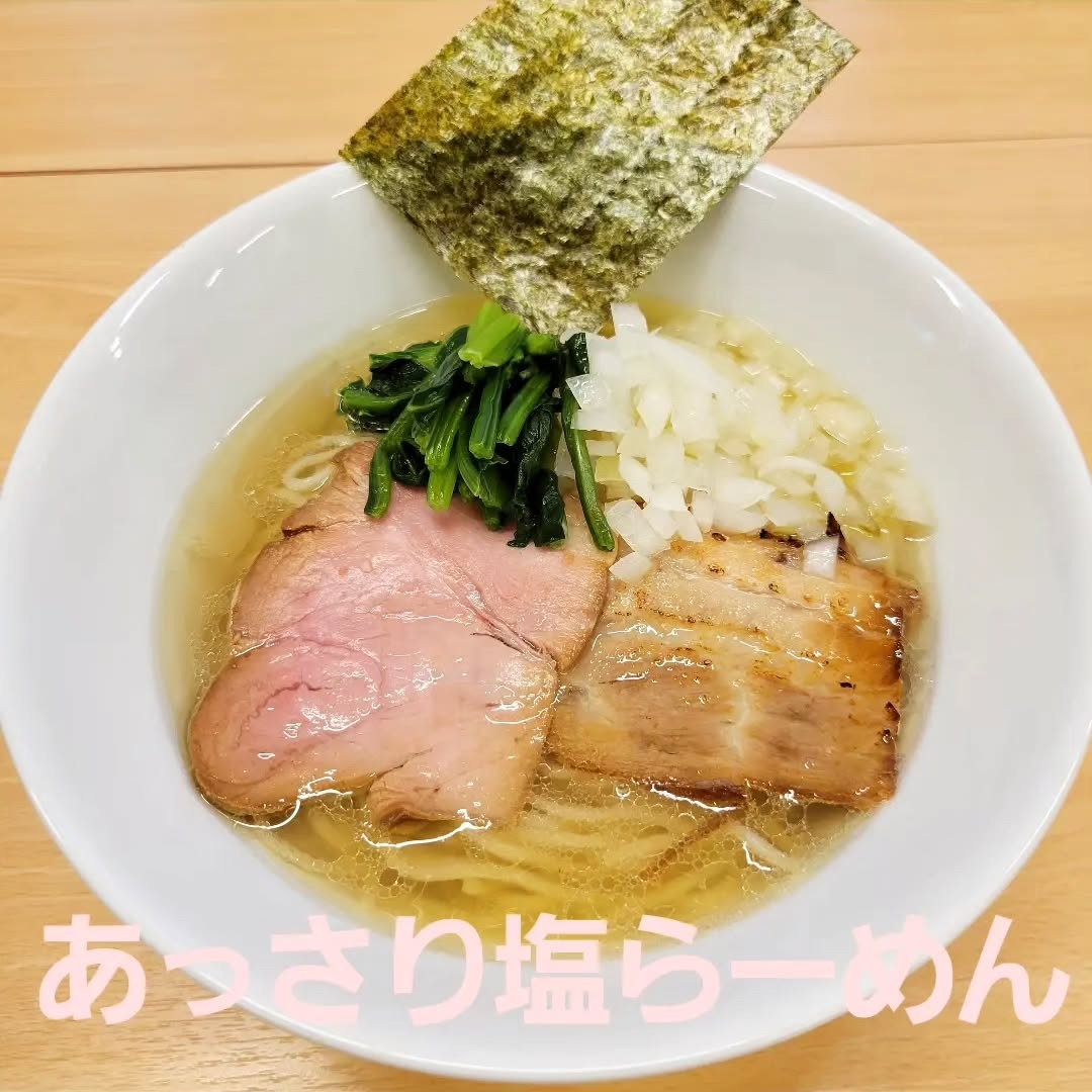 濃厚鶏らーめん106 | 飲食店