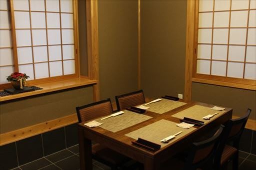 懐石料理 サザエ | 飲食店