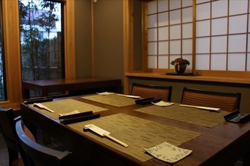 懐石料理 サザエ | 飲食店